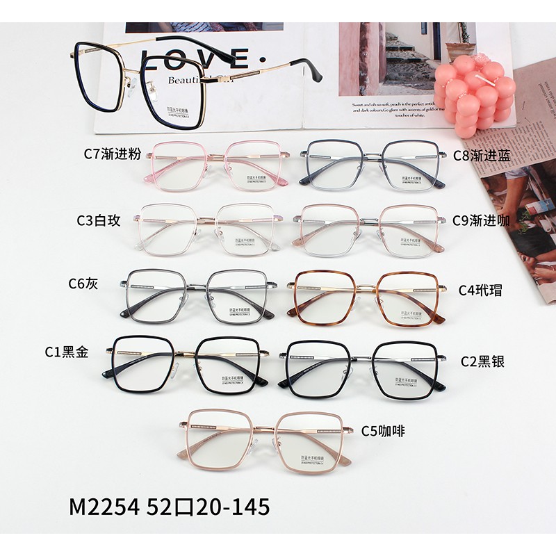 Mắt Kính Gọng Vuông Màu Xanh Dương Thời Trang Cho Nam Nữjz2254 | BigBuy360 - bigbuy360.vn