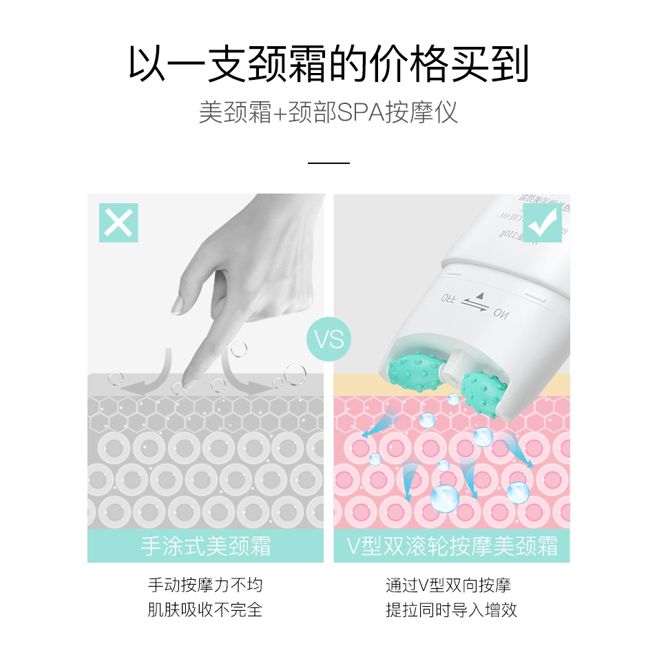 🍂Kem Lăn Mát Xa Cổ Hexapeptide🍂Kem Massage Dưỡng Ẩm Xóa Nếp Nhăn Và Làm Săn Chắc Da Vùng Cổ | BigBuy360 - bigbuy360.vn