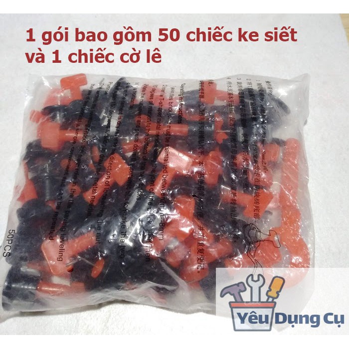 Ke cân bằng lát gạch tái sử dụng Ke vít ốp lát gạch men chữ T 1 gói gồm: 50 cái ke 1 cờ lê