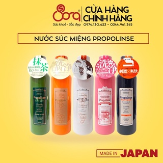 Nước súc miệng Propolinse làm sạch loại bỏ mảng bám, cao răng, thơm miệng Nhật Bản chai 600ML
