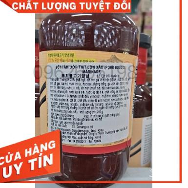 Sốt ướp thịt lợn nướng, xào hàn quốc 280g