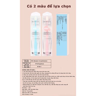 Bàn chải đánh răng Anriea