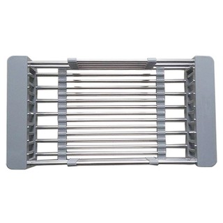 Rổ đa năng dùng cho chậu rửa bát