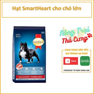 Thức Ăn Khô Cho Chó Trưởng Thành Tạo Cơ Bắp Smartheart Adult Dog Power Pack 1kg