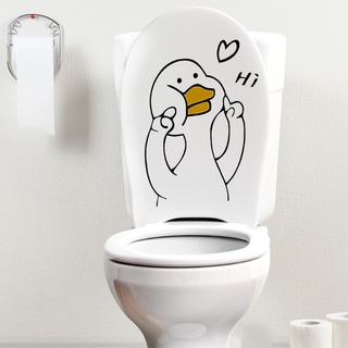 Waterproof Cute Bathroom Toilet Duck Sticker] [Cartoon Self-adhesive Wall  Stickers ] [DIY Home Decor Stickers] | Shopee Việt Nam