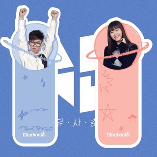 Raise Your Voice High - Cất Cao Tiếng Hát