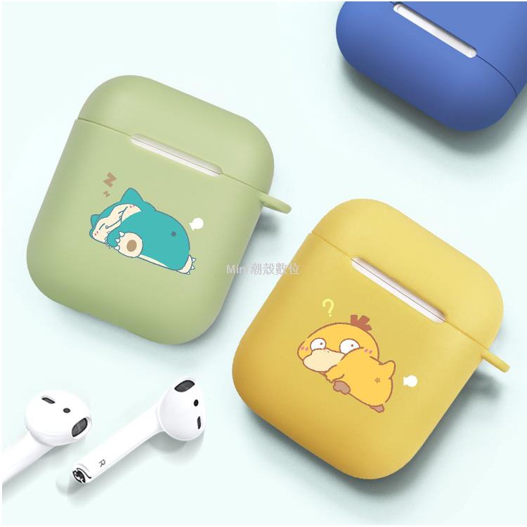 Ốp Bảo Vệ Hộp Đựng Tai Nghe Airpods 2 Silicon Có Khe Đựng Thẻ Xinh Xắn