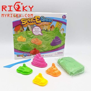 Bộ đất sét cát nặn Space Sand
