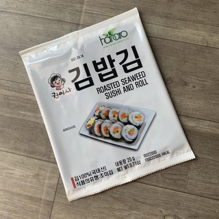 Rong biển cuộn cơm hanaro hàn quốc 10 lá 20g