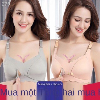 【sản phẩm sale】Áo cho con bú lót bà bầu một mảnh liền mạch tập hợp chống chảy xệ có khóa trước mùa hè mỏng