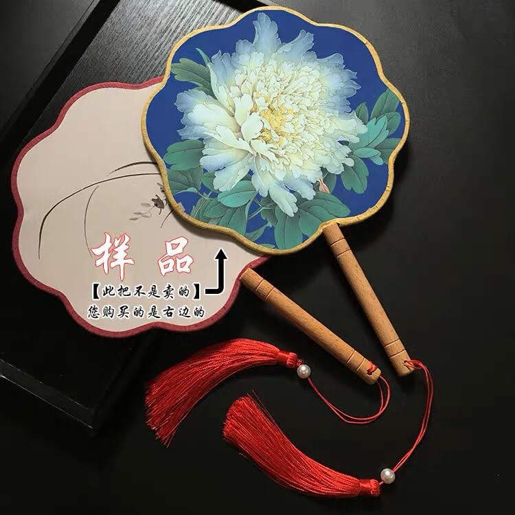 quạt viền hoa hàng có sẵn mẫu đẹp