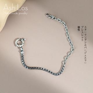 Vòng tay mạ bạc 925 phong cách retro hàn quốc