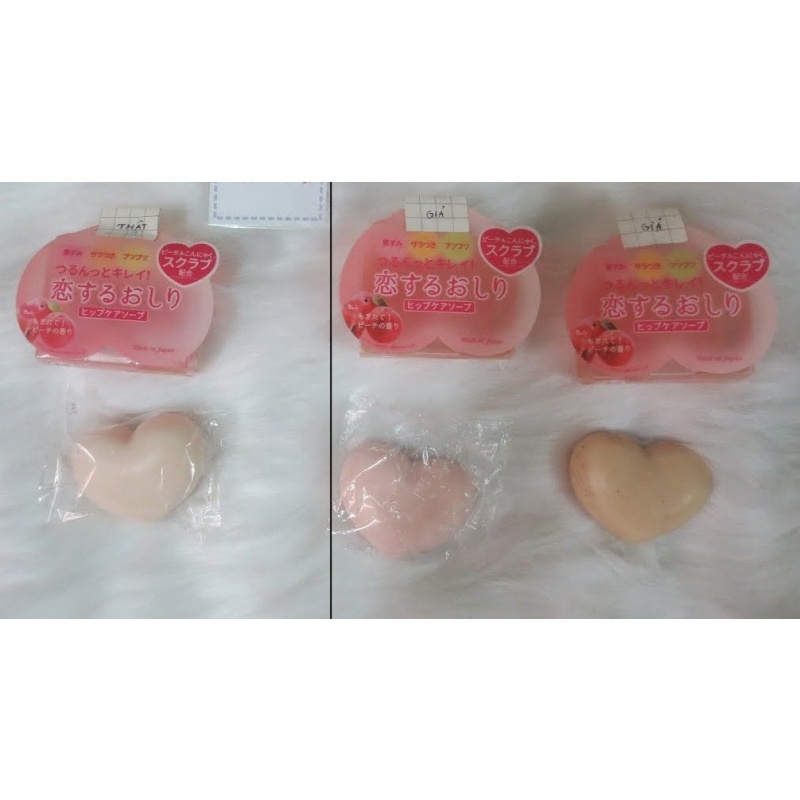 Chính hãng Nhật - Xà Phòng , Xà bông cục Cải Thiện Thâm Mông / Đầu gối Soap 80g For Back - Made in Japan KBN