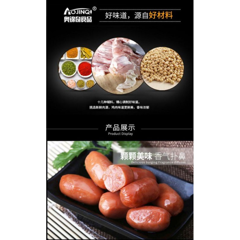 XÚC XÍCH CAY ĂN LIỀN | BigBuy360 - bigbuy360.vn