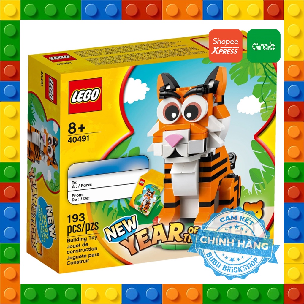 Lego Holiday & Event 40491 - Year of the Tiger - Bộ xếp hình Lego Năm con hổ