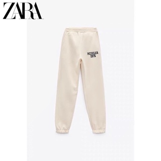 Set nỉ Zara xuất