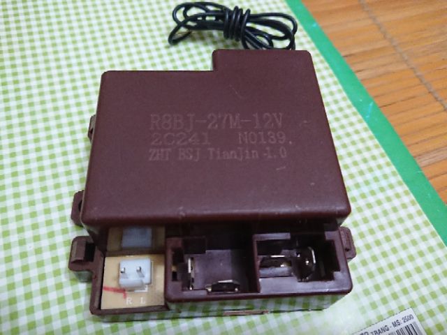 Mạch ô tô điện trẻ em R8BJ - 27M - 12V