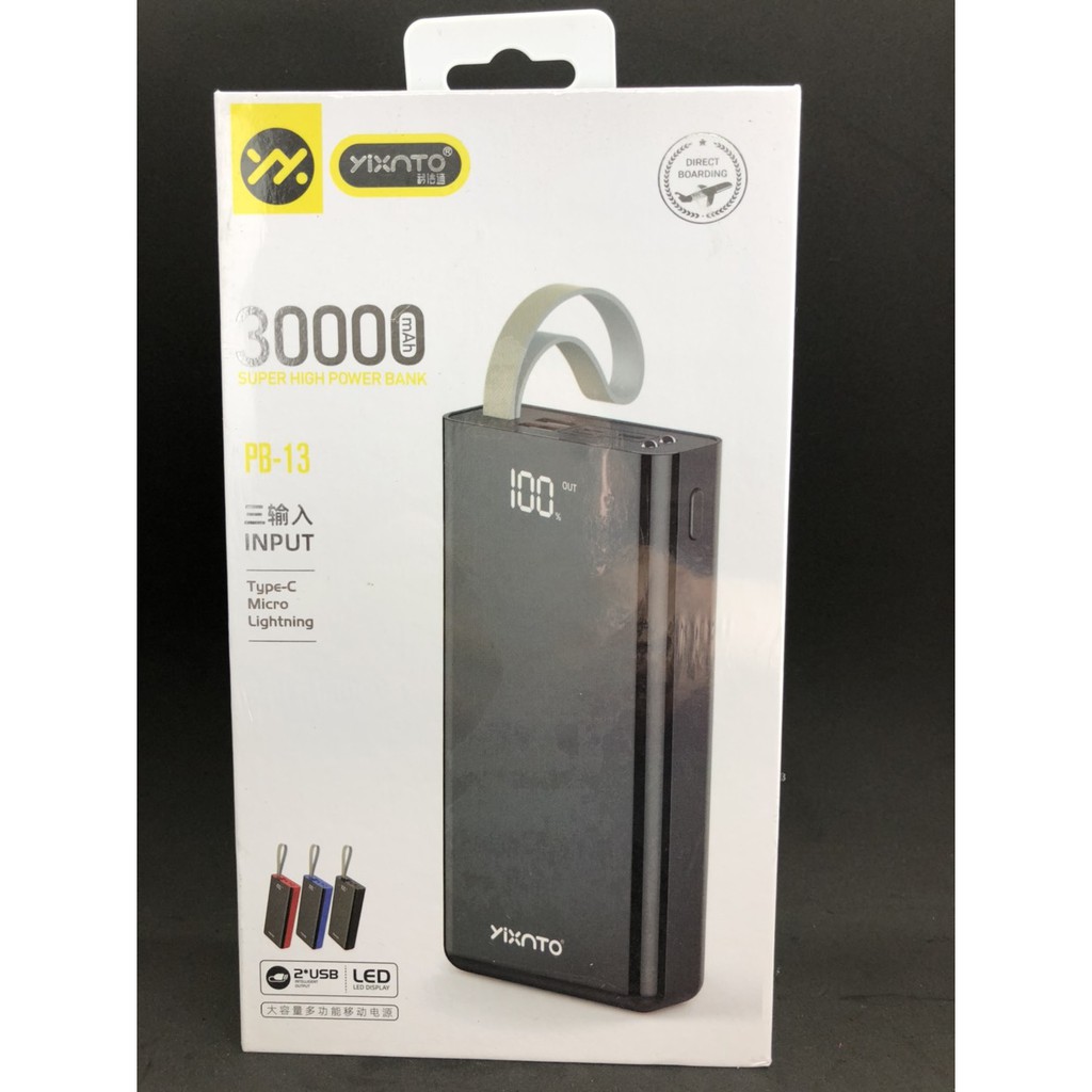 Pin sạc dự phòng PB-13 YIXNTO dung lượng chuẩn 30000mAh input 3 cổng Type C, Lightning, Micro USB- Hàng chính hãng