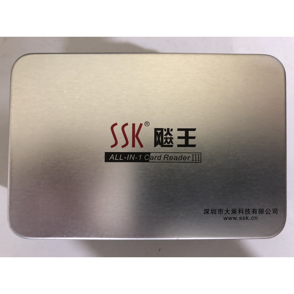 Đầu đọc thẻ nhớ đa năng SSK - Hàng chính hãng