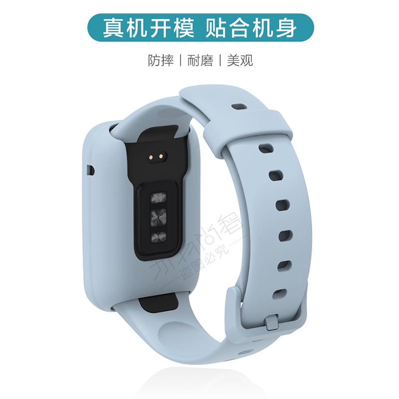 Ốp Điện Thoại Silicone Màu Trơn + Dây Đeo Phong Cách Thể Thao Cho Xiaomi band 7pro / Mi band 7pro