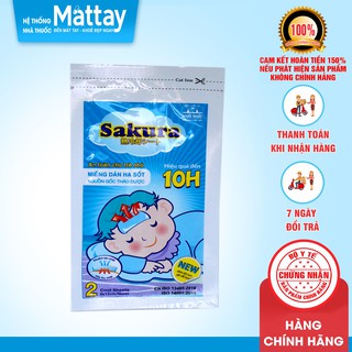 Miếng Dán Hạ Sốt Sakura -1 Bì 2 Miếng - An Toàn Cho Trẻ Nhỏ.
