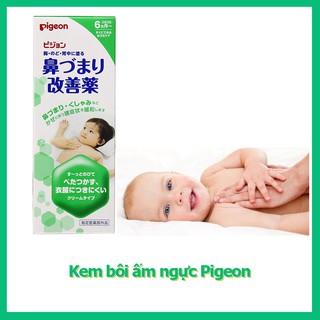 Dầu bôi ấm ngực giảm ho, nghẹt mũi pigeon 50gr nhật bản