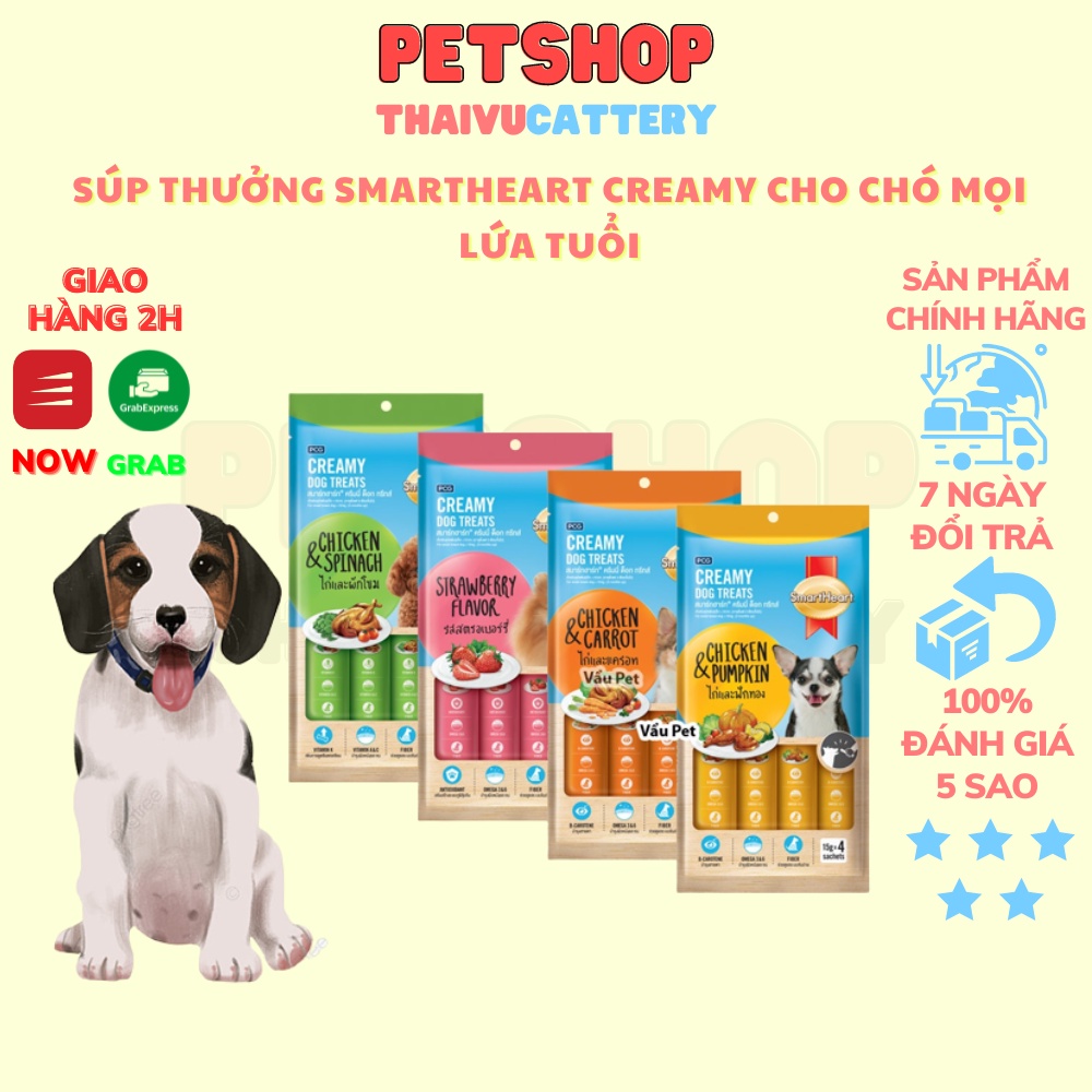 Súp Thưởng SmartHeart Creamy Cho Chó Mọi Lứa Tuổi 4 VỊ