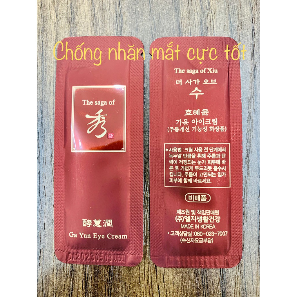 [1ml] Gói kem mắt saga đỏ the saga of xiu ga yun eye cream