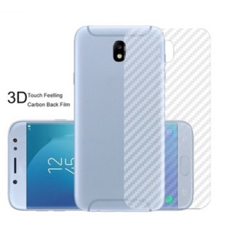 Miếng dán mặt lưng cacbon vân 3D sam sung j7pro,j7 pro