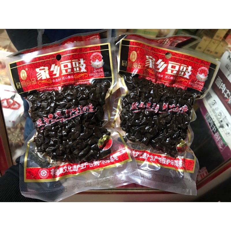 Tàu Xì Đen Gói 150g
