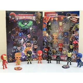 Set mô hình nhân vật Avenger Marvel MINI - Mô hình siêu nhân - Biệt đội siêu anh hùng