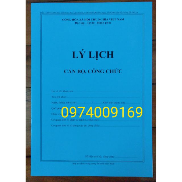 Lý lịch cán bộ công chức (5 quyển)