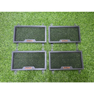 Lưới bảo vệ két nước Kawasaki Ninja 300, Z300