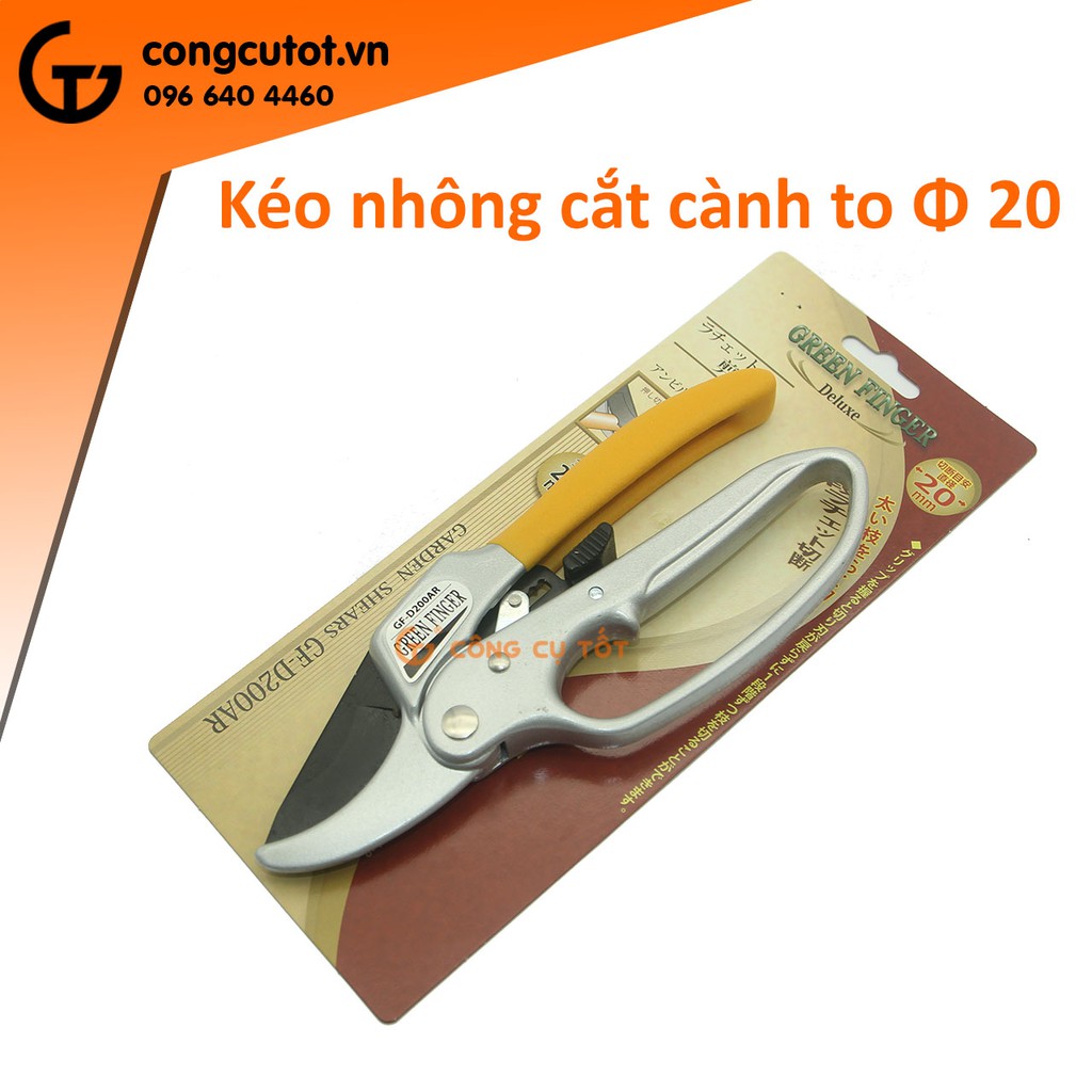 Kéo cắt cành to Φ20 cán nhông trợ lực bóp 3 lần GF-D200AR thép  Nhật Bản