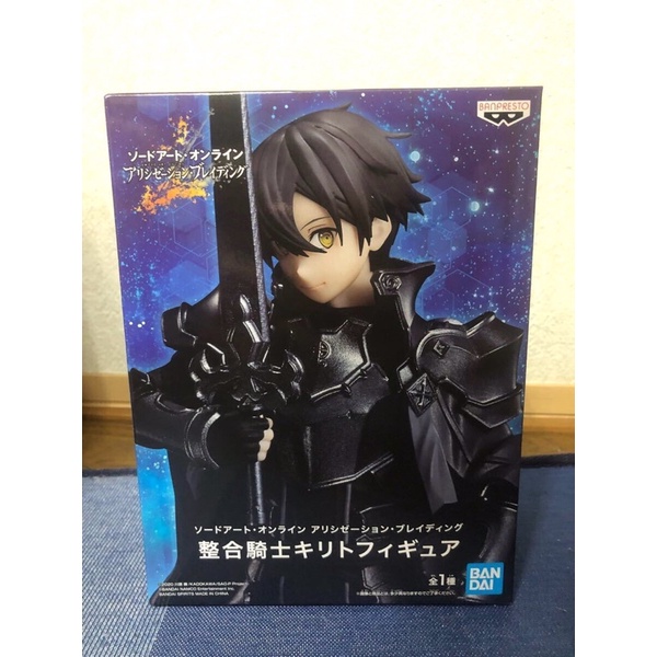 Mô hình Sword Art Online: Alicization Rising Steel Integrity Knight Kirito Figure