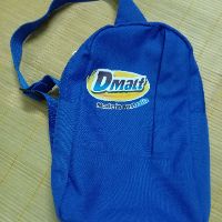 DMALT 1 lít Sữa Cacao Lúa Mạch