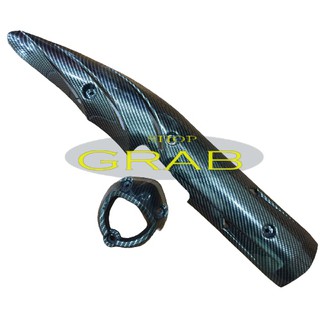 Ốp bô cacbon của xe exciter 150 g1065