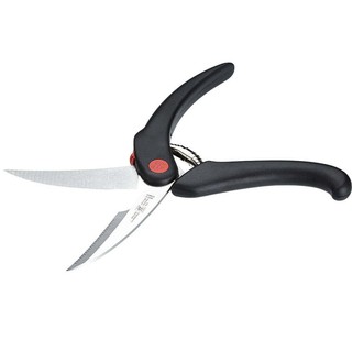 Kéo cắt gà zwilling
