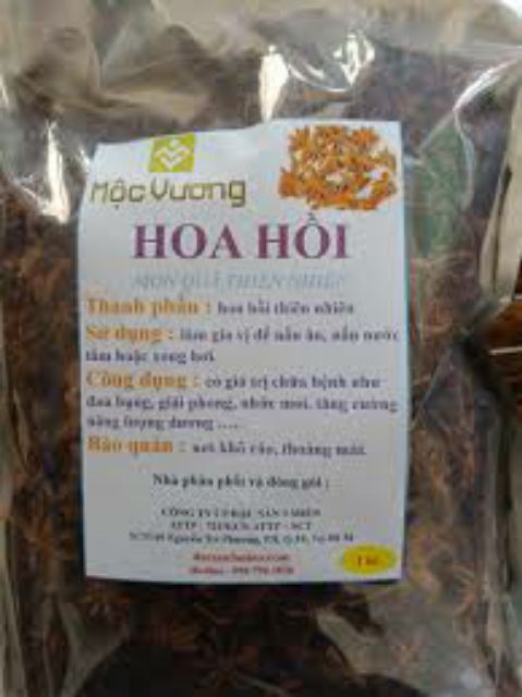 Hoa hồi khô / Đại hồi 100g