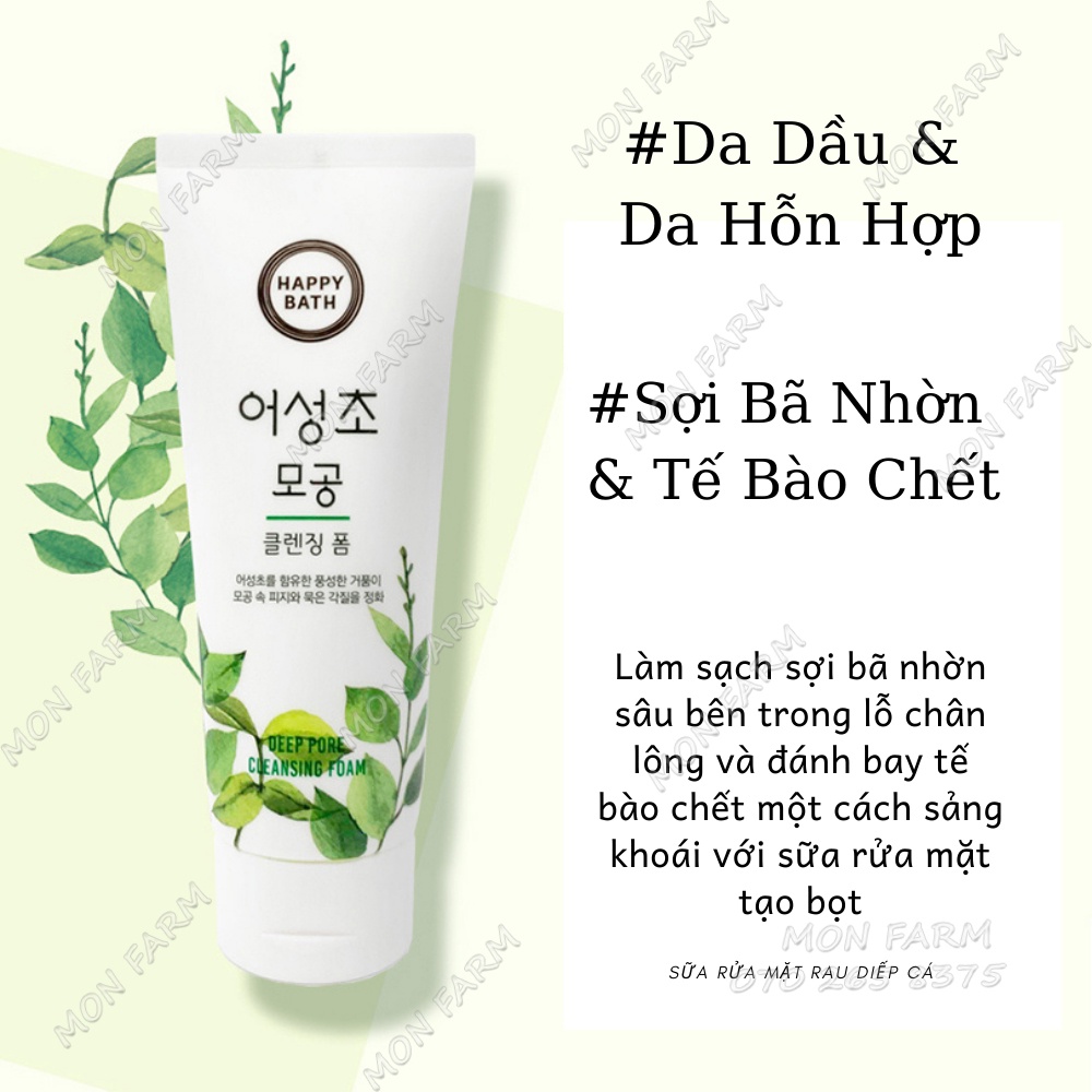 Sữa Rửa Mặt Cho Da Dầu Và Da Hỗn Hợp Từ Rau Diếp Cá Happy Bath 200g
