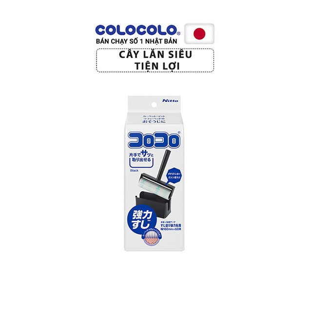 [Mã BMBAU50 giảm 50K đơn 99K] Cây lăn bụi đa năng siêu tiện lợi ColoColo Nhật bản - 60 lớp