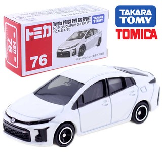 Xe mô hình Tomica No.76 Toyota GR SPORT Prius, dành cho bé từ 3 tuổi Fullbox Chính Hãng Takara Tomy - Victoys