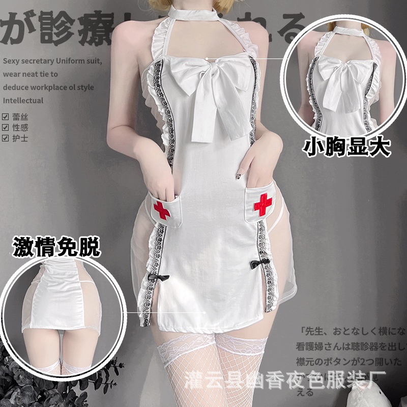 Váy ngủ Cosplay y tá đính nơ pha ren hông cao cấp 2501