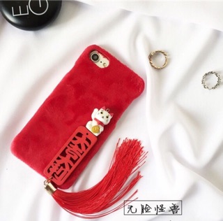 💥 Ốp lưng mèo thần tài bọc nhung