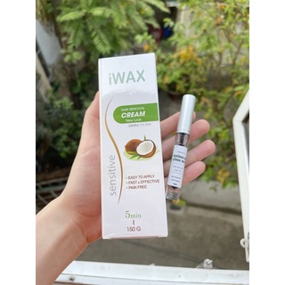 Combo: Kem Tẩy Lông + Gel Mi Lô Hội