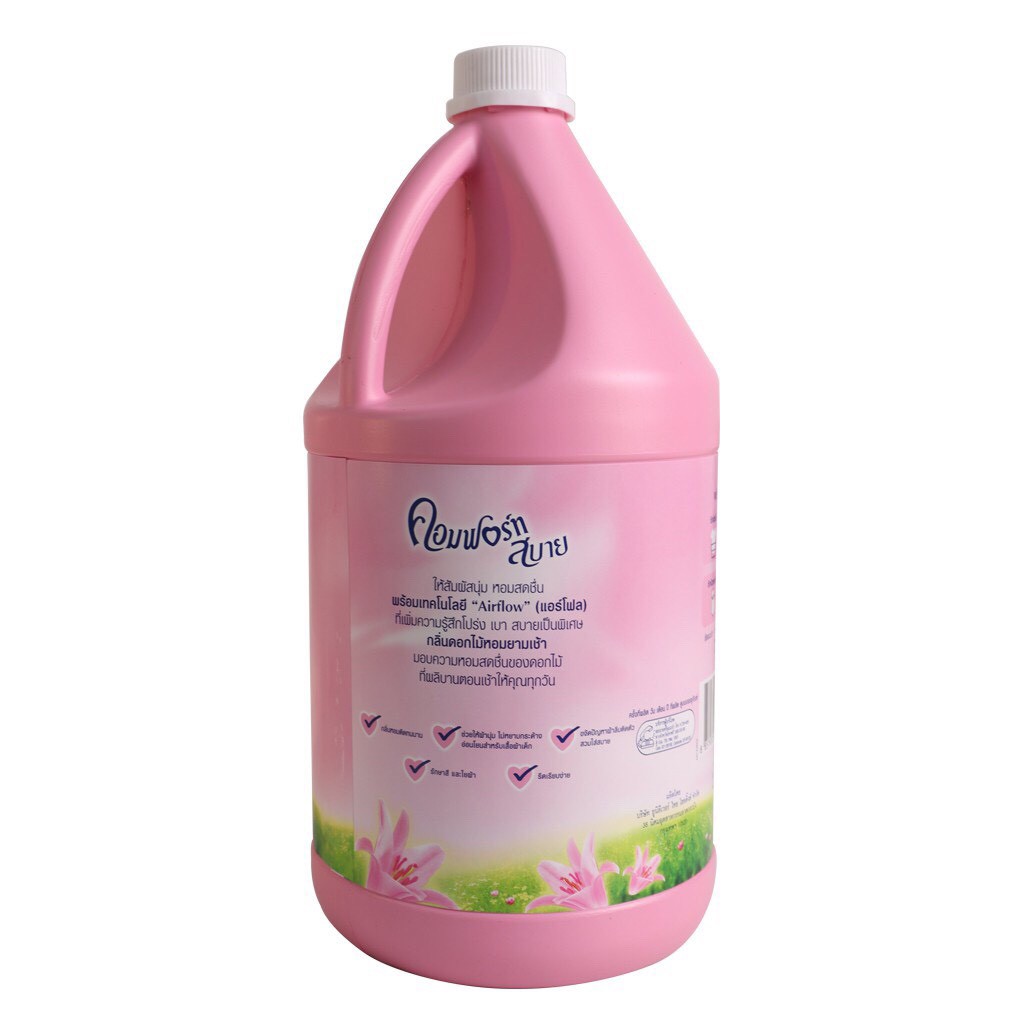 Nước xả mềm vải lưu hương lưu ly hồng Air Flow COMFORT Thái Lan 3600ml - can hồng - Fabric Softener