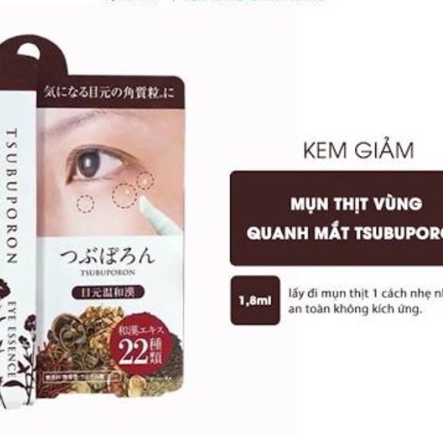 Kem tẩy mụn thịt quanh mắt Tsubuporon nhật bản loại bỏ mụn thịt mụn cơm xóa mụn thịt mụn cơm hiệu quả.