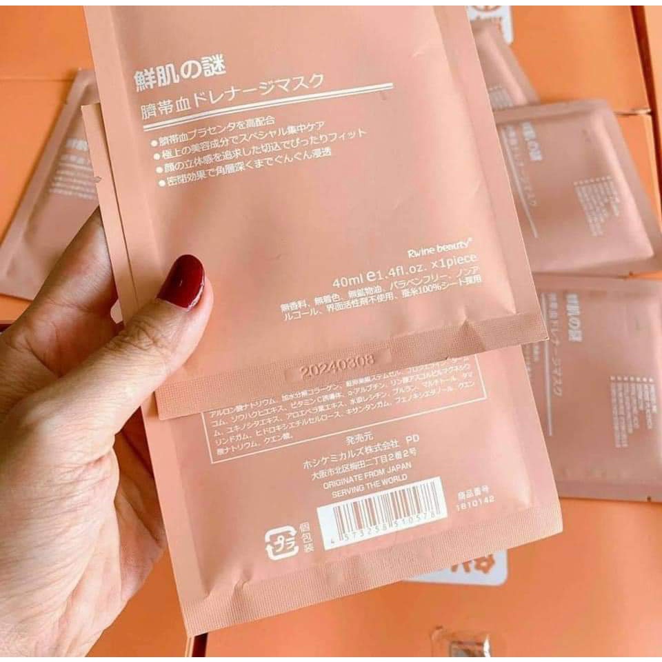 Mặt nại nhau thai cuống rốn cừu, dưỡng trắng, dưỡng ẩm | BigBuy360 - bigbuy360.vn