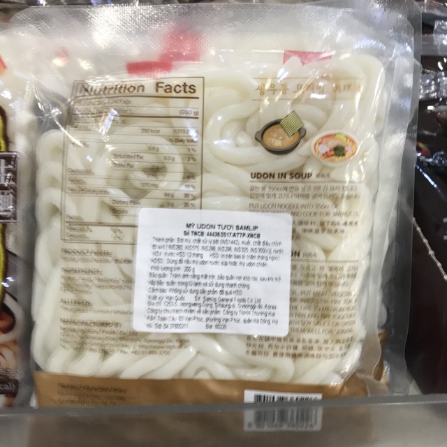 Mì udon tươi nhật bản 200g | BigBuy360 - bigbuy360.vn