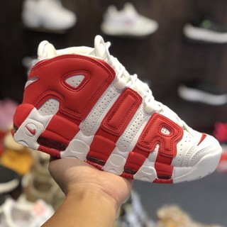 uptempo shopee